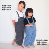 キッズ オーバーオール サロペット | CLARAH | 詳細画像3