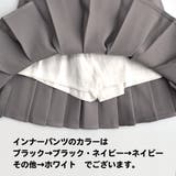キッズ スカート プリーツスカート | CLARAH | 詳細画像7