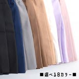 キッズ スカート プリーツスカート | CLARAH | 詳細画像8