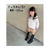 キッズ スカート プリーツスカート | CLARAH | 詳細画像4