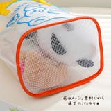 キッズ プールバッグ ビニールバッグ | CLARAH | 詳細画像8 