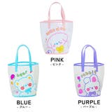 キッズ プールバッグ ビニールバッグ | CLARAH | 詳細画像2 