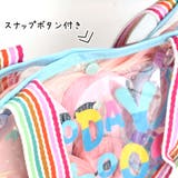 キッズ プールバッグ オーロラ | CLARAH | 詳細画像6