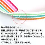 キッズ プールバッグ オーロラ | CLARAH | 詳細画像9
