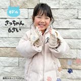 手袋 女の子 キッズ | CLARAH | 詳細画像5
