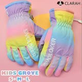 キッズ 手袋 グローブ | CLARAH | 詳細画像1