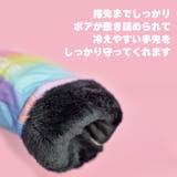 キッズ 手袋 グローブ | CLARAH | 詳細画像2