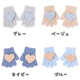 手袋 キッズ ベビー | CLARAH | 詳細画像3