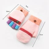 キッズ 手袋 グローブ | CLARAH | 詳細画像6 