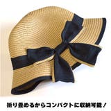 麦わら帽子 折りたたみ たためる | CLARAH | 詳細画像7