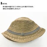 麦わら帽子 キッズ 子供 | CLARAH | 詳細画像8