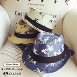 キッズ 帽子 麦わら帽子 | CLARAH | 詳細画像1