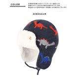 ニット帽 耳当て キッズ | CLARAH | 詳細画像2