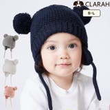 ニット帽 キッズ ベビー | CLARAH | 詳細画像1