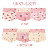 下着 パンツ 3枚セット | CLARAH | 詳細画像3
