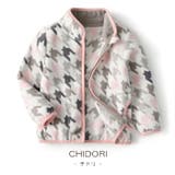キッズ アウター フリース ジャケット 防寒 ジップアップ 女の子 子供服 | CLARAH | 詳細画像5