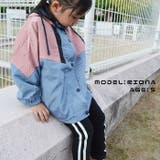ウインドブレーカー キッズ 長袖 | CLARAH | 詳細画像8