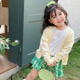 カーディガン キッズ 羽織り | CLARAH | 詳細画像8 