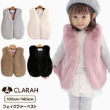 ファーベスト 女の子 フェイクファー | CLARAH | 詳細画像1 