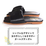 キッズ サンダル ガールズ | CLARAH | 詳細画像3