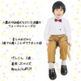 キッズ フォーマルシューズ 男の子 | CLARAH | 詳細画像3 
