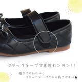 キッズ フォーマルシューズ 女の子 | CLARAH | 詳細画像3