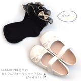 キッズ フォーマルシューズ 女の子 | CLARAH | 詳細画像6
