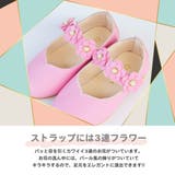 キッズ フォーマルシューズ 女の子 | CLARAH | 詳細画像4