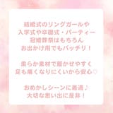 キッズ フォーマルシューズ 女の子 | CLARAH | 詳細画像6
