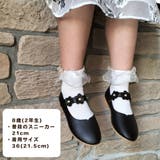 キッズ フォーマルシューズ 女の子 | CLARAH | 詳細画像7