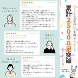 キッズ フォーマルシューズ 女の子 | CLARAH | 詳細画像2