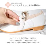 キッズ フォーマルシューズ 女の子 | CLARAH | 詳細画像6