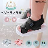 キッズ ベビー サンダル | CLARAH | 詳細画像1