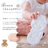 キッズ ベビー サンダル | CLARAH | 詳細画像6