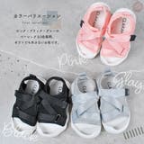 キッズ ベビー サンダル | CLARAH | 詳細画像7