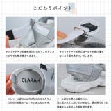 キッズ ベビー サンダル | CLARAH | 詳細画像8