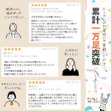 キッズ ベビー サンダル | CLARAH | 詳細画像9