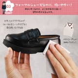 キッズ ローファー フォーマルシューズ | CLARAH | 詳細画像5