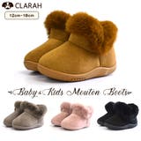 キッズ ベビー ムートンブーツ | CLARAH | 詳細画像1