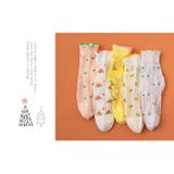 キッズ 靴下 5足セット | CLARAH | 詳細画像3