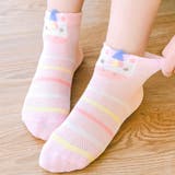 】靴下 5足セット キッズ | CLARAH | 詳細画像6