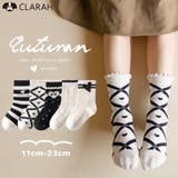 キッズ 靴下 5足セット | CLARAH | 詳細画像1