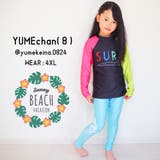 ラッシュガード キッズ 上下セット | CLARAH | 詳細画像5 