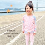 ラッシュガード キッズ 上下セット | CLARAH | 詳細画像6
