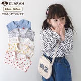 シャツ ブラウス 女の子 | CLARAH | 詳細画像1 