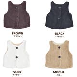 キッズ ボアベスト ベスト | CLARAH | 詳細画像2