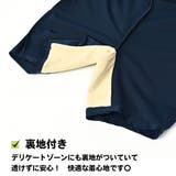 キッズ スクール水着 女の子 | CLARAH | 詳細画像6
