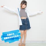 キッズ ラッシュガード UPF50 | CLARAH | 詳細画像10
