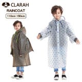 キッズ レインコート レインウェア | CLARAH | 詳細画像1 