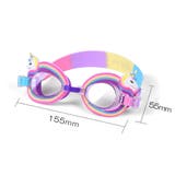 キッズ ゴーグル 水泳 プール スイミング かわいい デザイン 海 夏 子供用 | CLARAH | 詳細画像4 